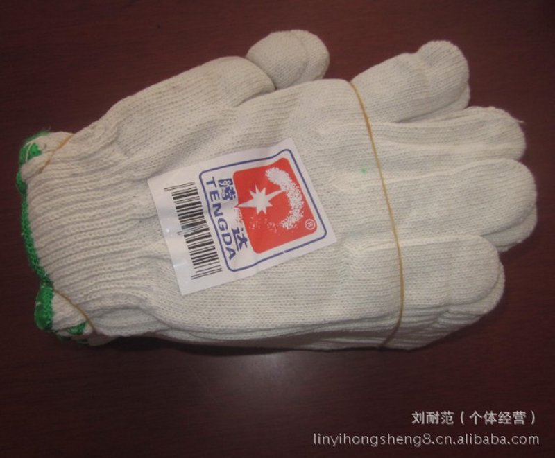 如何在竞争激烈的市场中选择合适的日用百货批发商?